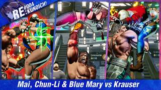 Mai, Chun-Li &amp; Blue Mary (Defeat) vs Krauser #4 | Fatal Fury: CotW