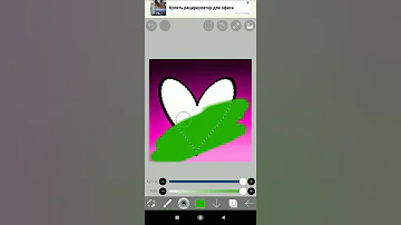 Как закрасить область не выходя за контур в ibis paint x