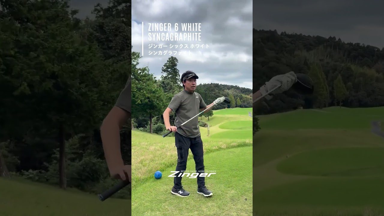 【使用シャフトをCheck→ MINERVA GOLFの】ゴルフ大好きKさん・Zinger 6 White
