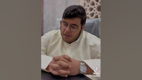 ماتيسر من سورة البقرة القارئ جابر القيطان