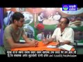 Rapti darpan interview with ram prasad gaire 2074 mix