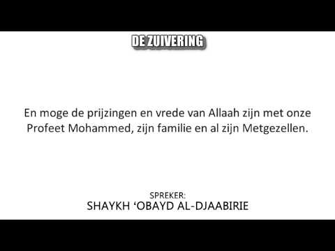 Verschil tussen de hardvochtigheid van al-Hadjoorie en de nederigheid van Shaykh &rsquo;Obayd al-Jaabirie