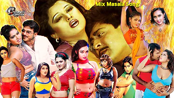 গীতমালা geet mala,Mix Bangla Song,Moyuri,Poly,Popy,Mehedi Bangla Song,Munmun Romantic Song#videosong