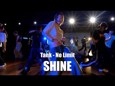 Tank - No