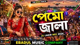 Premo Jala (EDM Mix) DJ Jakir | New Bangla Dj Song 2026