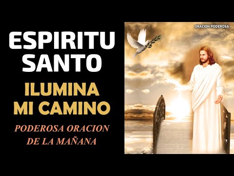 Video: ¿En iluminar en una oración?