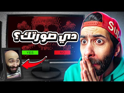 اتهكرت للمرة المليون وعرفوا اني يوتيوبر وسرقوا صوري اتفضحت