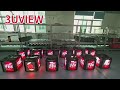3uview takeawaybox led screen02