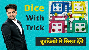 Dice Reasoning 1st Class Hssc Haryana Police Gram sachiv Patwari Live Class