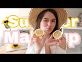 ☀️ЛЕТНИЙ МАКИЯЖ 2018 ☀️// SUMMER MAKEUP 2018