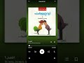 الكتاب المفتوح رسالة من بريد الجمعة عام 1990 عبدالوهاب مطاوع الكتاب المفتوح رسالة من بريد الجمعة عام 1990 عبدالوهاب مطاوع