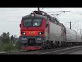 ЭП20-055 с поездом №161 Феодосия - Москва