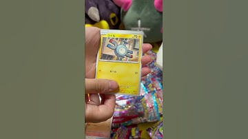 Thumbnail of Pokemon Mega Symphonia #pokemon #pokemoncards #packopenning #pokemontcg