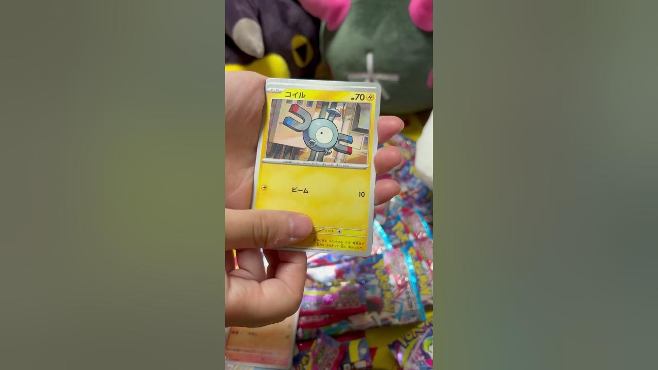 Pokemon Mega Symphonia #pokemon #pokemoncards #packopenning #pokemontcg