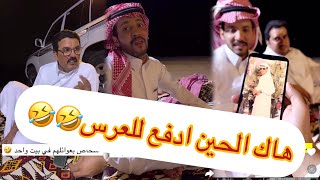 سنابات مخلد سهل | اصعب موقف مر علبهم🥲🥲#غازي_الذيابي