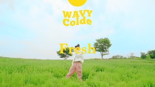 Colde 콜드 - Fresh