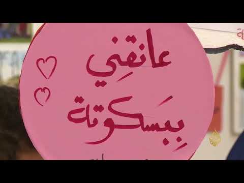 هذا الصباح- إسطنبول تحتضن معرض الكتاب العربي