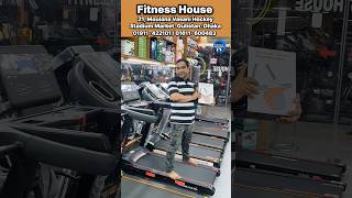 Treadmill Price in Bangladesh | Treadmill Price in Bangladesh 2026 | Electric Treadmill Price in BD