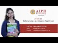 Aiph university scholarships admission test open 2022  23