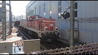 JR貨物DD200形　富山駅に入線