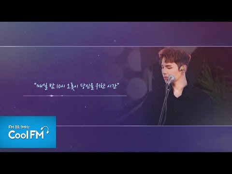 [원키라 로고송#16] 박원_LOGO