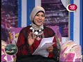 العيد فرحة شكل العيد في النوبة 5 6 2019
