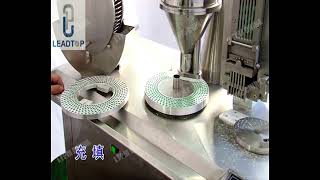 JTJ A Semi Automatic Capsule Filling Machine