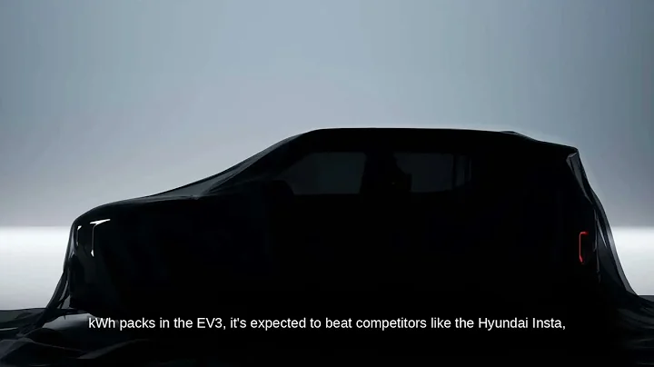 Kia's Most Affordable EV Debuts Next Month