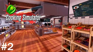 видео: ПЕРВЫЙ ДЕНЬ НА КУХНЕ Прохождение Cooking Simulator на русском языке #2 картинка: ПЕРВЫЙ ДЕНЬ НА КУХНЕ Прохождение Cooking Simulator на русском языке #2