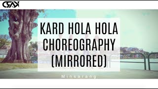 KARD HOLA HOLA CHOREOGRAPHY (MIRRORED)