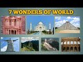 THE SEVEN WONDERS OF THE WORLD 