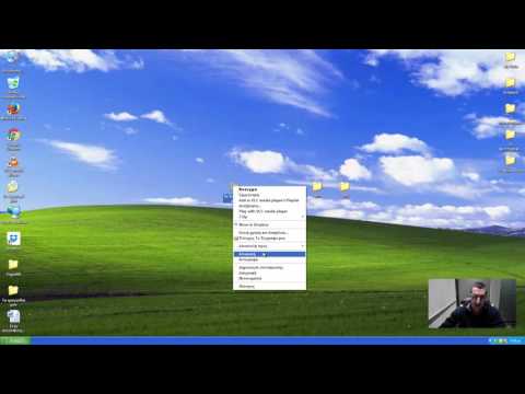 Βίντεο: Ο φάκελος του υπολογιστή μου: πώς να ανακτήσετε περιεχόμενο