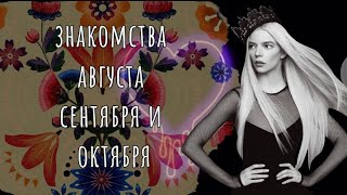 картинка: ДЛЯ ОДИНОКИХ СЕРДЕЦ, ДЛЯ ♂️ И ♀️