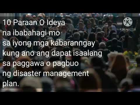 Video: Komposisyon Para Sa Pagsusulit-2015: Ano Ang Dapat Isaalang-alang
