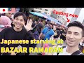 日本人が断食してラマダンバザーの初日に行って得たものとは？【Kampung Baru】Bazaar Ramadan in Malaysia.