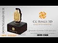 Vidéo: Pendentif Cancer masculin 3D