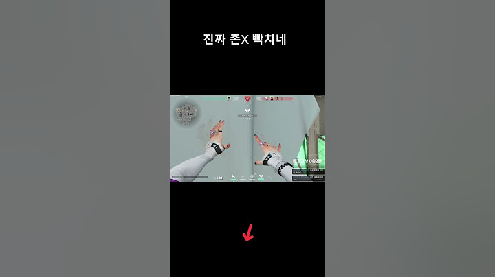 진짜 너무 빡치네