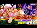 Hitting MAX POWER with the NEW Weather Machine in Kick A Lucky Block Update! 🤯 (Roblox) #roblox