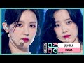 [쇼! 음악중심] (여자)아이들 - 화(火花) ((G)I-DLE - HWAA), MBC 210130 방송