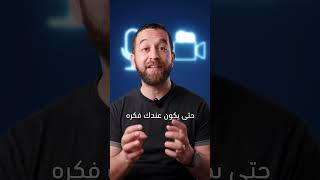 تعديل على الصوت مثل صوت البودكاست #audio #videoediting #adobepremierepro