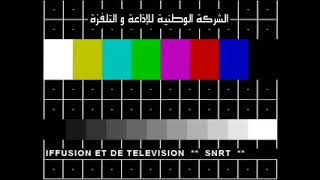 بث تجريبي RTM