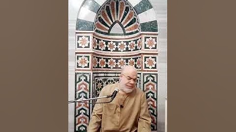 المصحف المعلم مع الربع الثامن من الجزء السادس عشر من سورة طه د. حمدان بدر