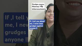 @fluentvoicewithRitzvocabulary/appropriate words for different situations#englishlanguagetrainer