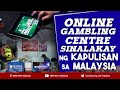 #WCLUB365 Trusted Online Gambling Malaysia 2021 - YouTube