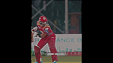 Shaheen shah Takes Revenge😱VS islamabad united #shorts #cricket #psl #levelhai #boysreadyhain #lq