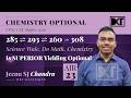 AIR 23 UPSC CSE 2025 | Here’s How He Managed The Highest in Chemistry Optional | Jaswant Jeenu