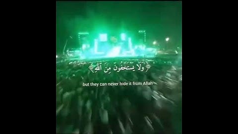 ما اجمل القرآن الكريم #القرآن_الكريم