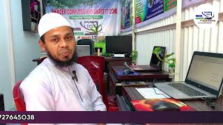SCIT ZONE / Student: Hafez Al Amin Saheb 
