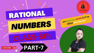 Rational Numbers |Class 8 Maths |Chapter 1| Exercise-1.4#manjeetsingh#manjeetsingh8th
