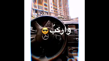 مهرجان انا ناوي اعيش بقا صولو على قدورة حالات واتس مهرجانات شاشة سوداء 